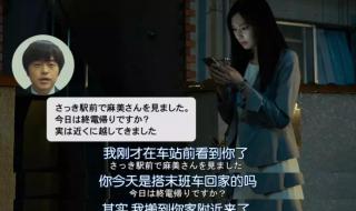 午夜末班车 午夜末班车